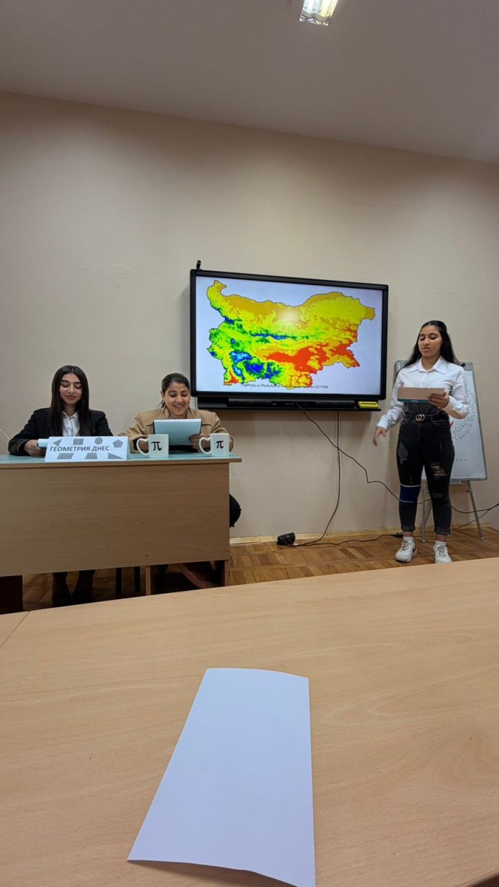 С иновативен урок седмокласници отбелязаха Деня на числото Пи.