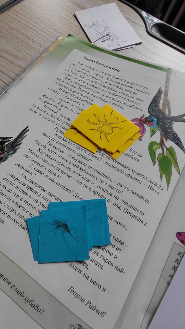 Ученици от 2. клас с вдъхновяващ открит урок, посветен на добротата и природата.