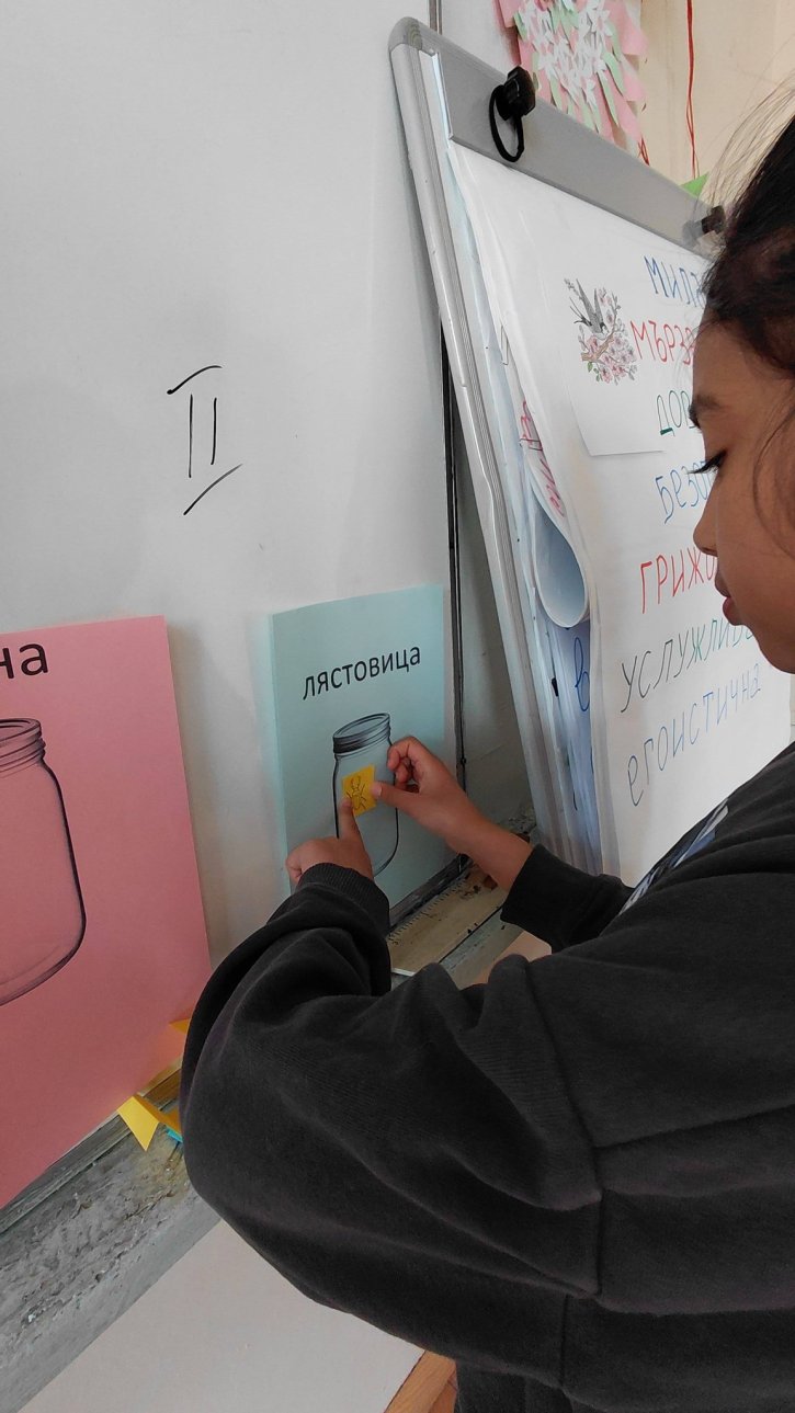 Ученици от 2. клас с вдъхновяващ открит урок, посветен на добротата и природата.