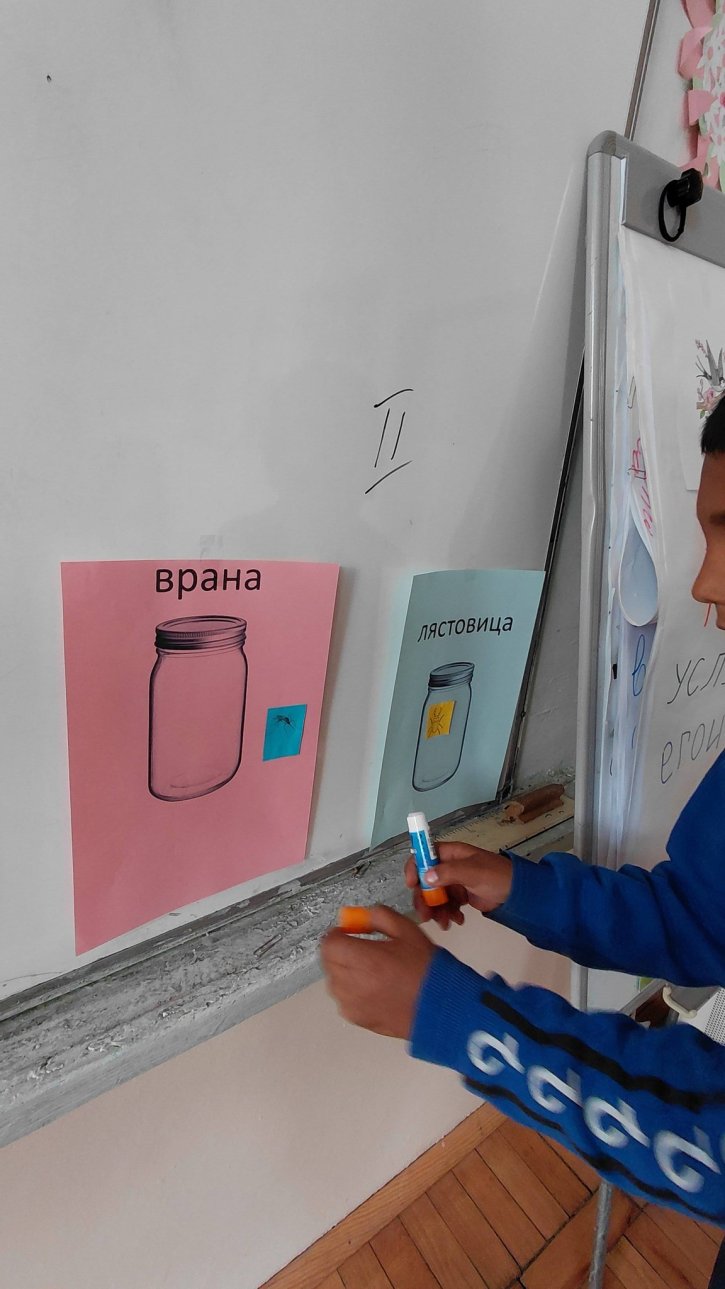 Ученици от 2. клас с вдъхновяващ открит урок, посветен на добротата и природата.