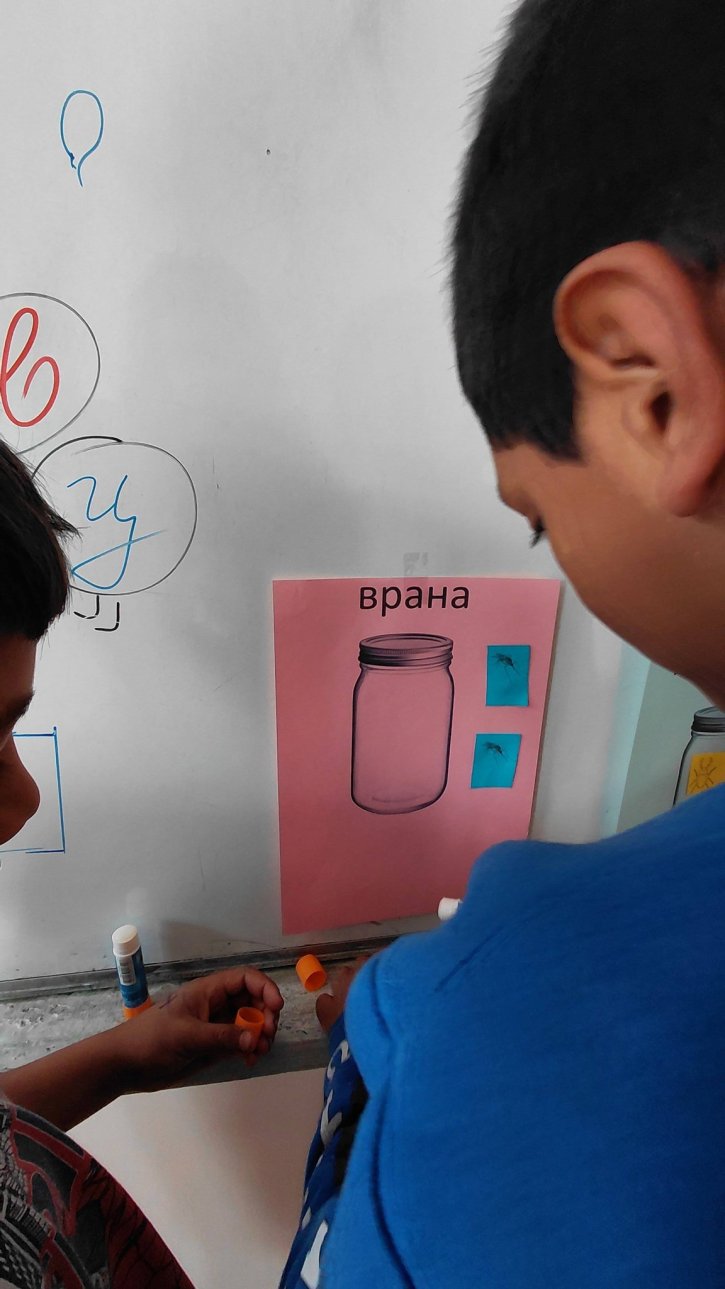 Ученици от 2. клас с вдъхновяващ открит урок, посветен на добротата и природата.