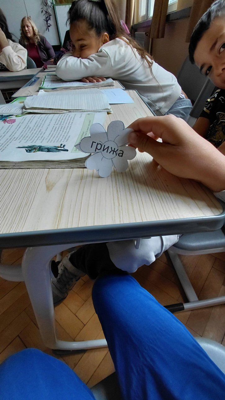 Ученици от 2. клас с вдъхновяващ открит урок, посветен на добротата и природата.