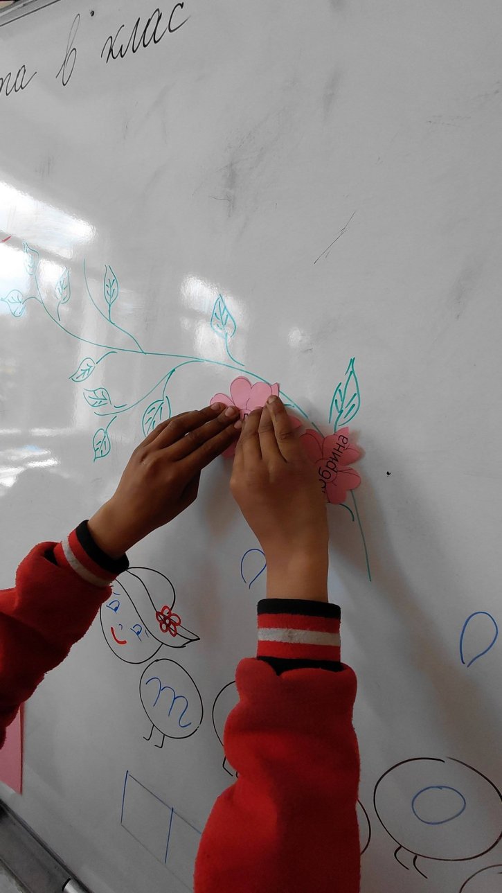 Ученици от 2. клас с вдъхновяващ открит урок, посветен на добротата и природата.