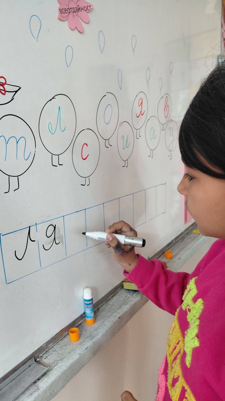 Ученици от 2. клас с вдъхновяващ открит урок, посветен на добротата и природата.