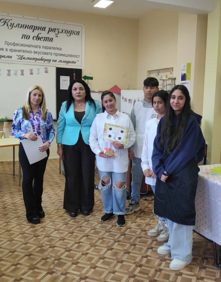 Празнична инициатива с великденски игри, викторина и кулинарно състезание.