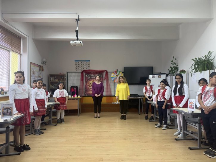 Обмен на добри практики по НП „Иновации в действие“ в ОУ „Св. св. Кирил и Методий“ – гр. Шипка.