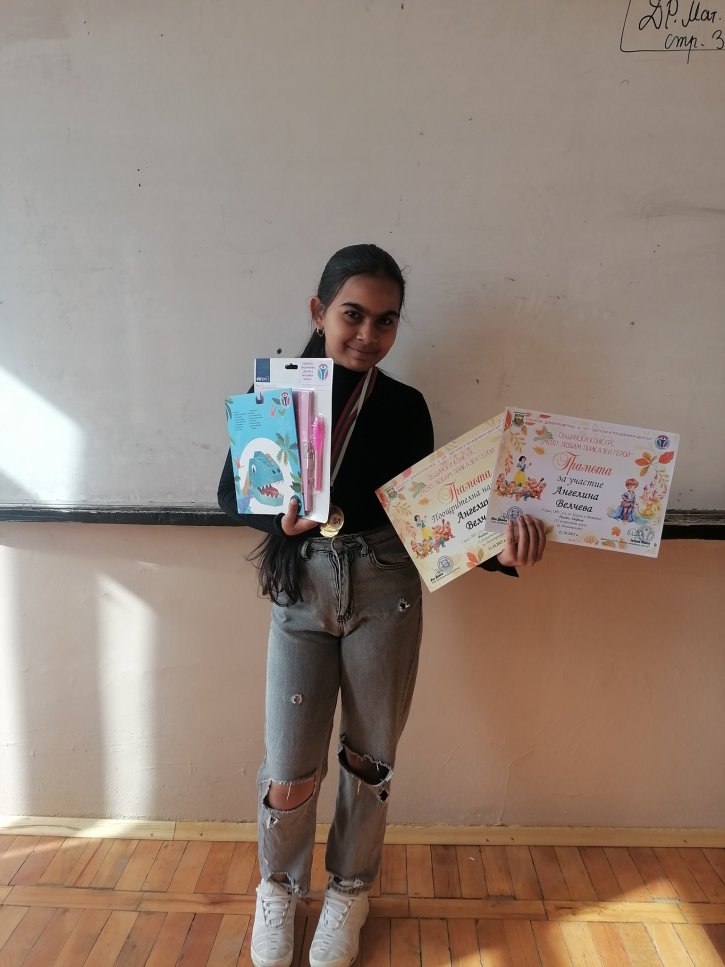 Подкрепа на таланта и мотивацията чрез занимания по изобразително изкуство по НП „Заедно в изкуствата и в спорта“