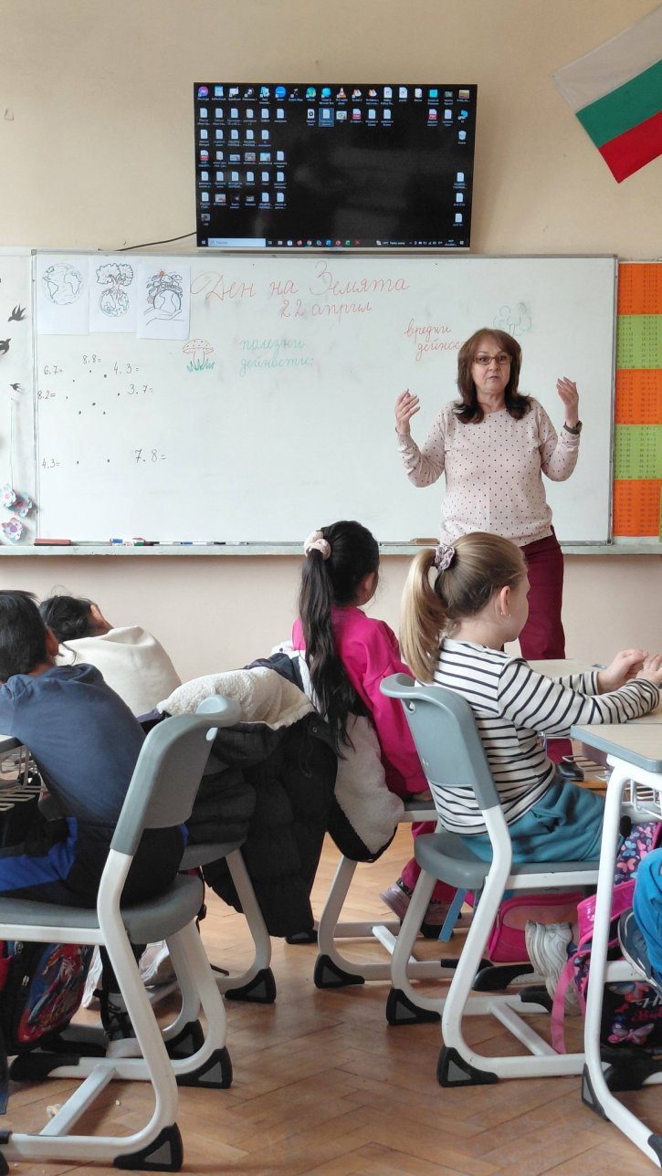 Денят на Земята през погледа на учениците от 2. клас.