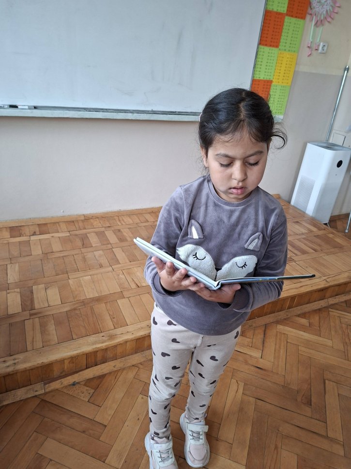 Пътешествие в света на приказките във втори клас.