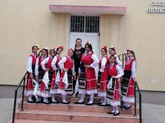Участие в Регионален празник 