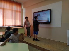 Интерактивен урок по Български език и литература в 4 клас