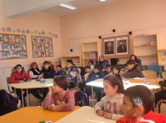Интердисциплинарен урок