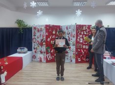 Конкурс