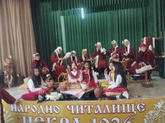 На гости на НЧ