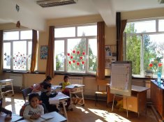 Мултидисциплинарен урок в 1 клас