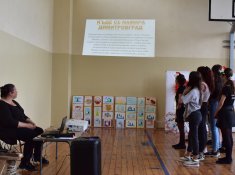 Представителна изява на групите за занимания по интереси