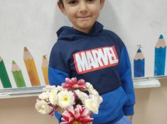 Забавен час по математика в 1. клас