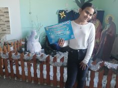 Наградени ученици в Общински конкурс