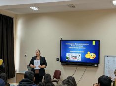 Мултидисциплинарен открит урок на тема „Приказка за десетичната запетая“