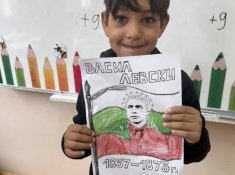 Урок по математика и родолюбие в ЦДО 1. и 2. клас.