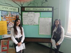 Рецитал по повод 153г. от обесването на Васил Левски.