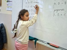 Математика и творчество във 2. клас.