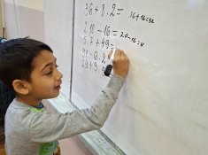 Математика и творчество във 2. клас.