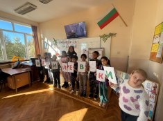 Открит урок за живота и делото на Васил Левски във 2. клас.