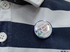 Празник на буквите и първо посещение в Градска библиотека „Пеньо Пенев“.