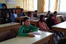 Интерактивен урок на тема: 