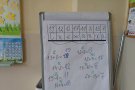 Забавен час по Математика в 1 клас