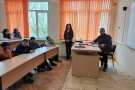 Лекция на тема: 
