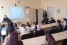 Лекция на тема: 
