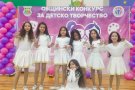 Звездните момичета на конкурс за детско творчество 