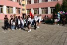 Първи учебен ден