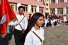 Първи учебен ден