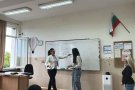 Ден на учителя