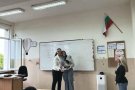 Ден на учителя