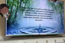 Ученици от ЦДО 1–2 клас отбелязаха Световния ден на водата.