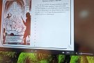 Интерактивен урок по БЕЛ, посветен на „Походът на книгата“ и 150 години от Априлското въстание
