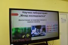 „ОбУ „Св. св. Кирил и Методий“ отбеляза патронния си празник с откриване на STEM център.