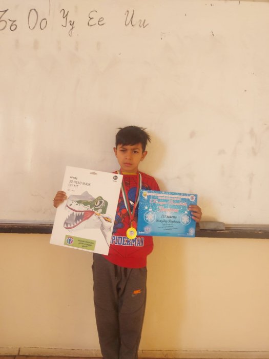 Наградени ученици в Общински конкурс 