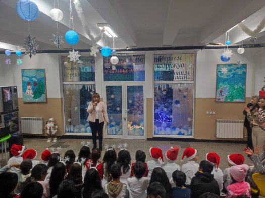 Коледно тържество в начален етап