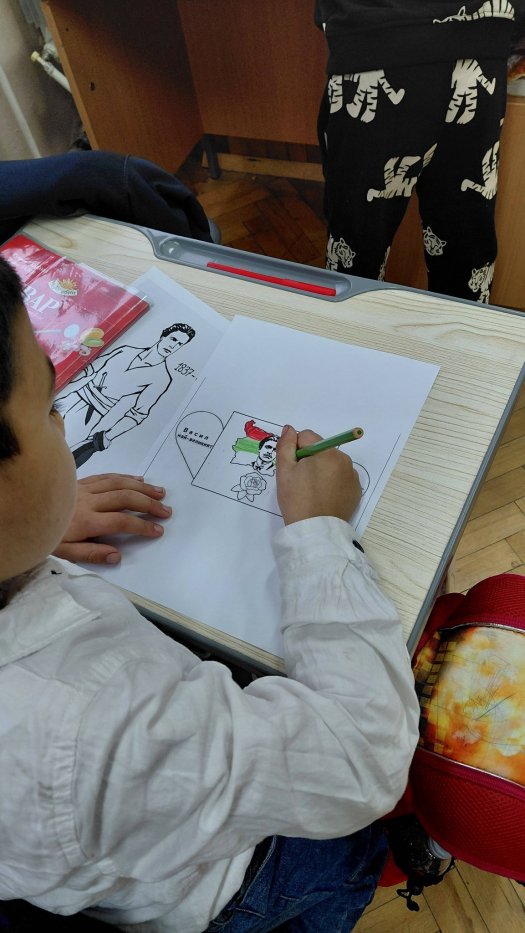 Урок за Васил Левски в 1. клас