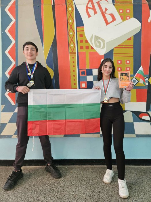 Отлично представяне на наши ученици в конкурс „България – земя на герои“.