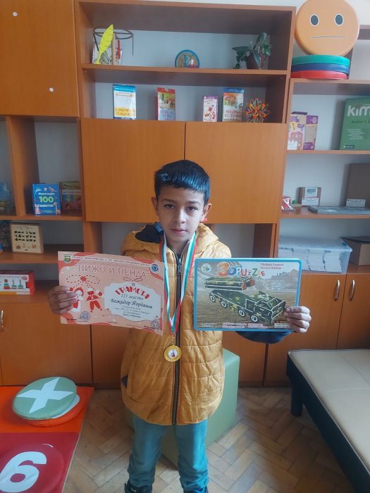 Творчески успехи на ученици в общински конкурс „Пижо и Пенда“.