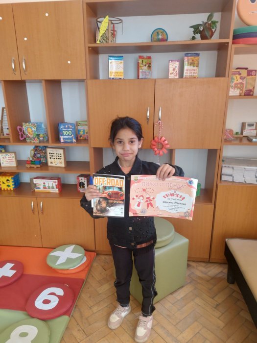 Творчески успехи на ученици в общински конкурс „Пижо и Пенда“.