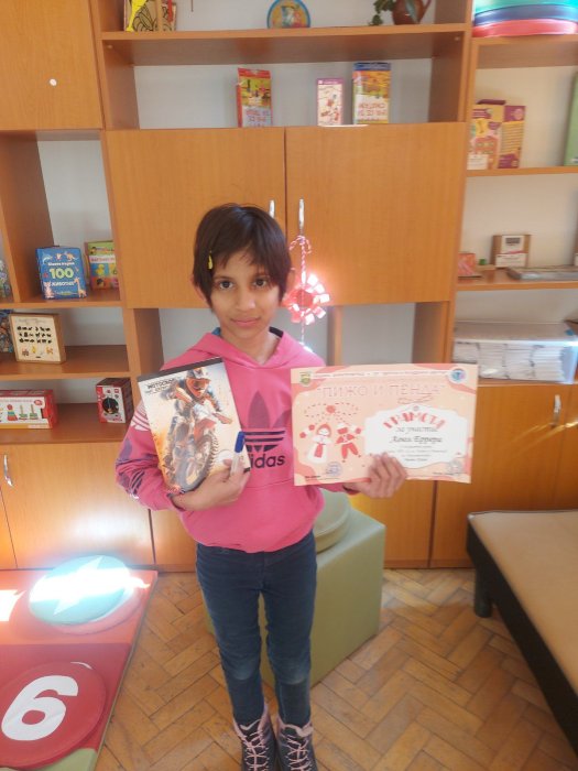 Творчески успехи на ученици в общински конкурс „Пижо и Пенда“.