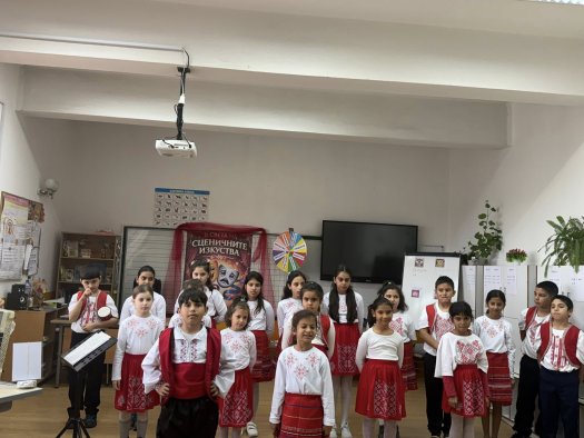 Обмен на добри практики по НП „Иновации в действие“ в ОУ „Св. св. Кирил и Методий“ – гр. Шипка.