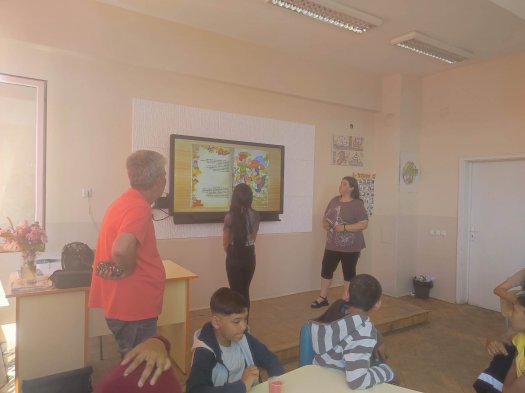 Мултидисциплинарен урок по Български език и литература, Английски език и Компютърно моделиране и информационни технологии се проведе  в 4 клас.